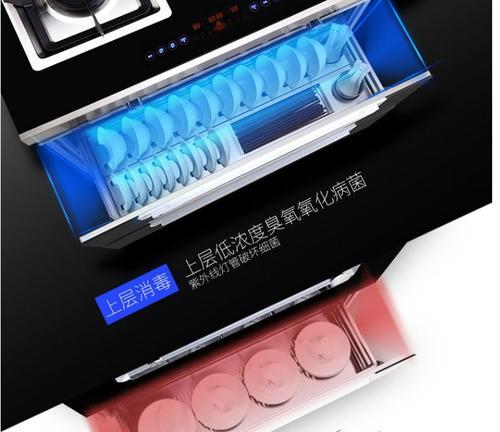 千科抽油烟机拆卸清洗指南（以千科抽油烟机为例）
