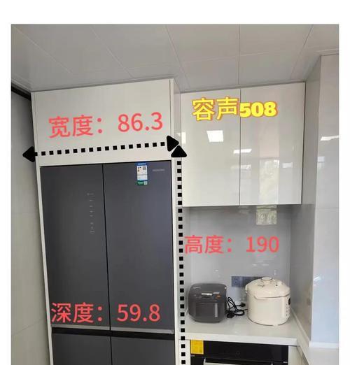 新冰箱插电多长时间可以往里面放东西（冰箱启动时间及注意事项）
