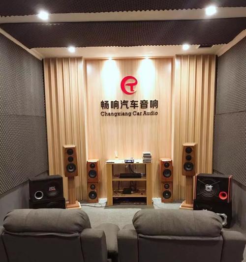 畅响音响设备的性能如何？畅响音响设备的用户评价是什么？