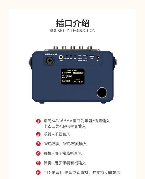 陆尚音响质量如何？购买时应该注意什么？