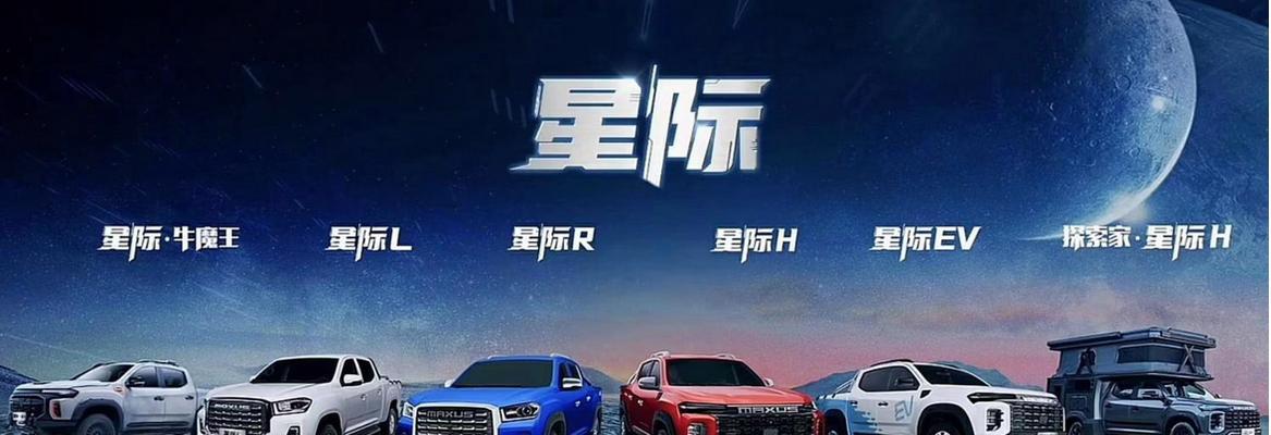 大通星际h音响的性能特点是什么？
