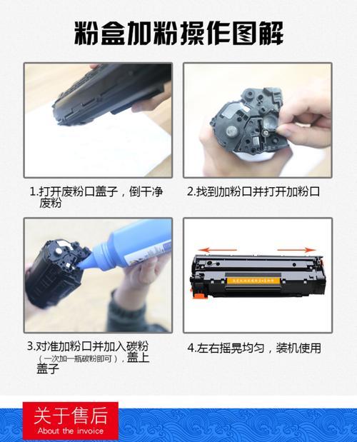 复印机硒鼓抛光的具体步骤是什么？