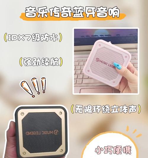 超哥音响二代的评测结果如何？它的性能特点是什么？