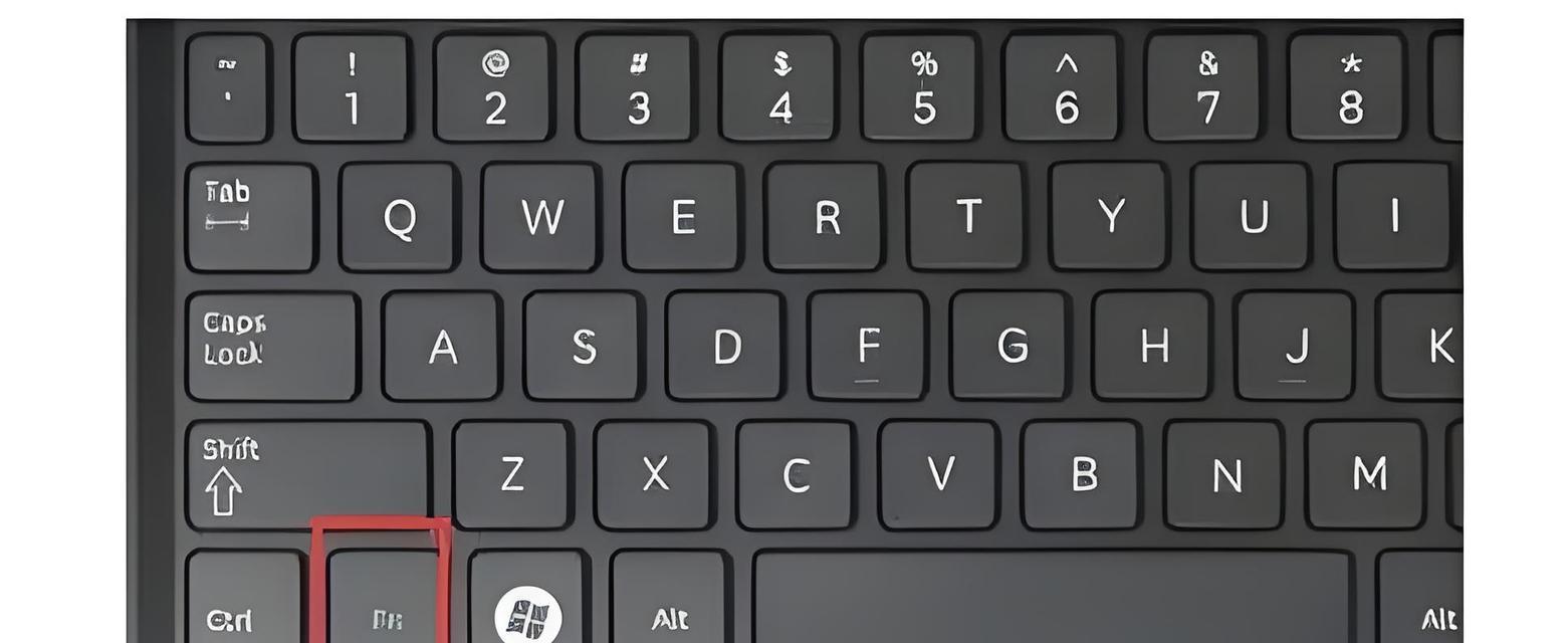 笔记本小键盘数字键不能用（快速解决数字键不能用的问题）