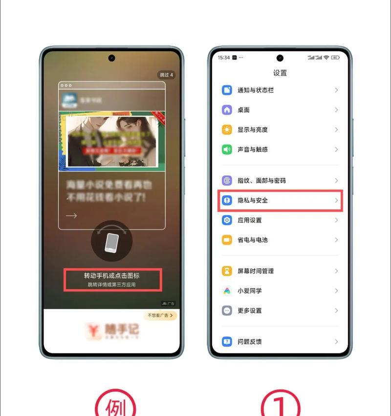 小米手机视频宣传方法是什么？如何有效宣传小米手机？