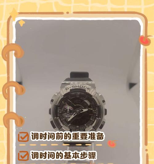 骑士手表耳机充电方法是什么？充电时长和注意事项？