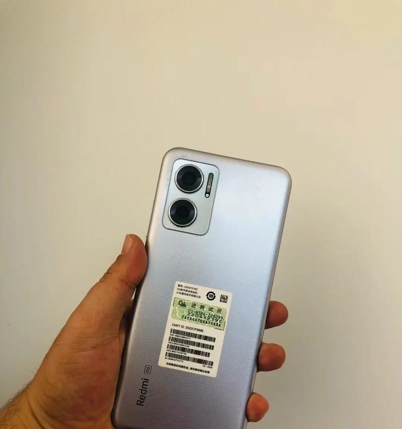 探秘红米Note11E手机（一款性价比极高的全能手机）