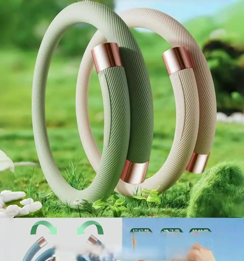 蚊子手环纳米使用方法是什么？