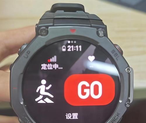 越野跑手表如何选择？选择越野跑手表的标准是什么？