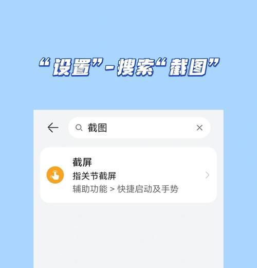 华为手机P图功能如何操作？
