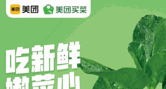 美团投影仪怎么加盟代理？加盟流程有哪些？