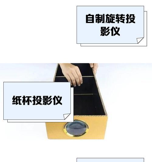 投影仪斜度底座调整技巧有哪些？如何确保画面水平？