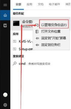 Win11安全中心无法打开（Win11安全中心出现故障）