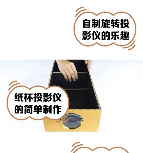 投影仪卡画面的解决方法有哪些？