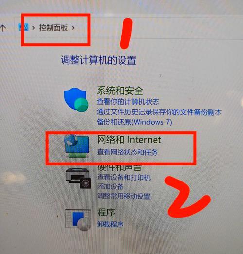 n1s连接笔记本电脑的方法是什么？