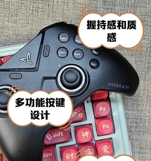 手表游戏手柄如何配对？使用手表游戏手柄的正确步骤是什么？