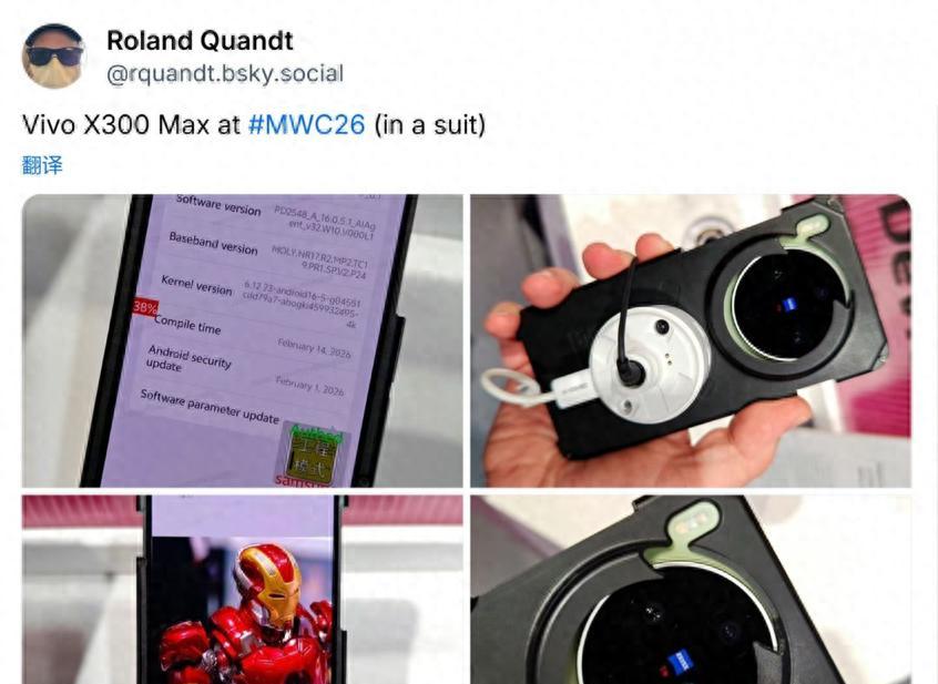 vivoX300Max真机曝光：大圆镜头加持，大屏旗舰要来了