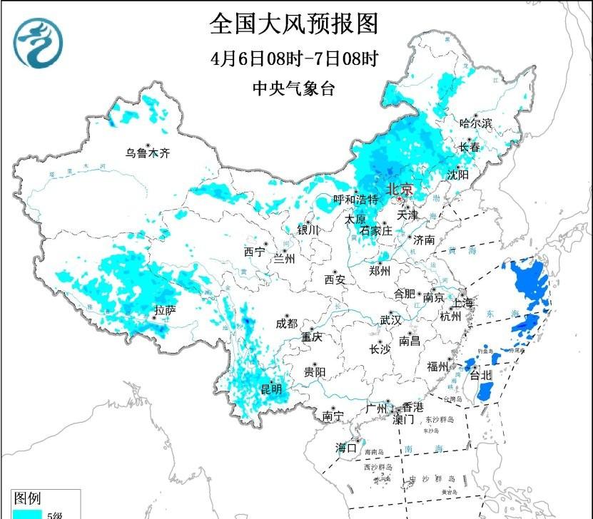 暴雨蓝色预警继续!4月6—8日大暴雨范围锁定,强对流同步登场 暴雨蓝色预警继续!4月6—8日大暴雨范围锁定,强对流同步登场