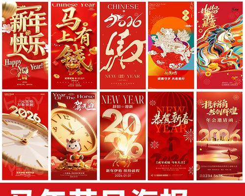 H5营销，让你的品牌更具竞争力（揭秘H5营销的核心）