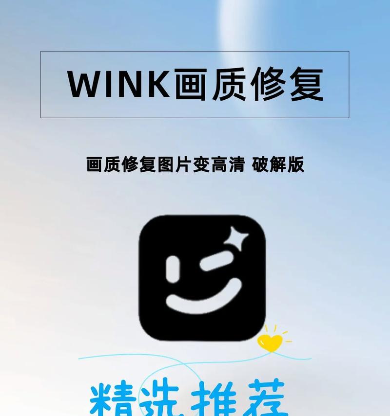 修复LSP（提高代码编辑效率）