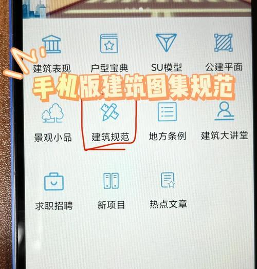 施工动画制作软件推荐（15款高效易用的施工动画制作软件推荐）