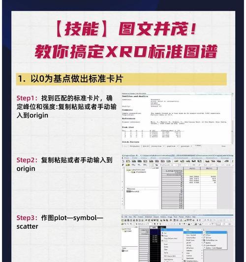 Edge浏览器设置无痕模式（一键切换保护个人隐私）